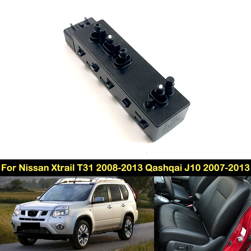 DECHO Front For Nissan Xtrail T31 2008-2013 Qashqai J10 2007-2013 Electric Power Seat Backrest Control Adjustment Switch