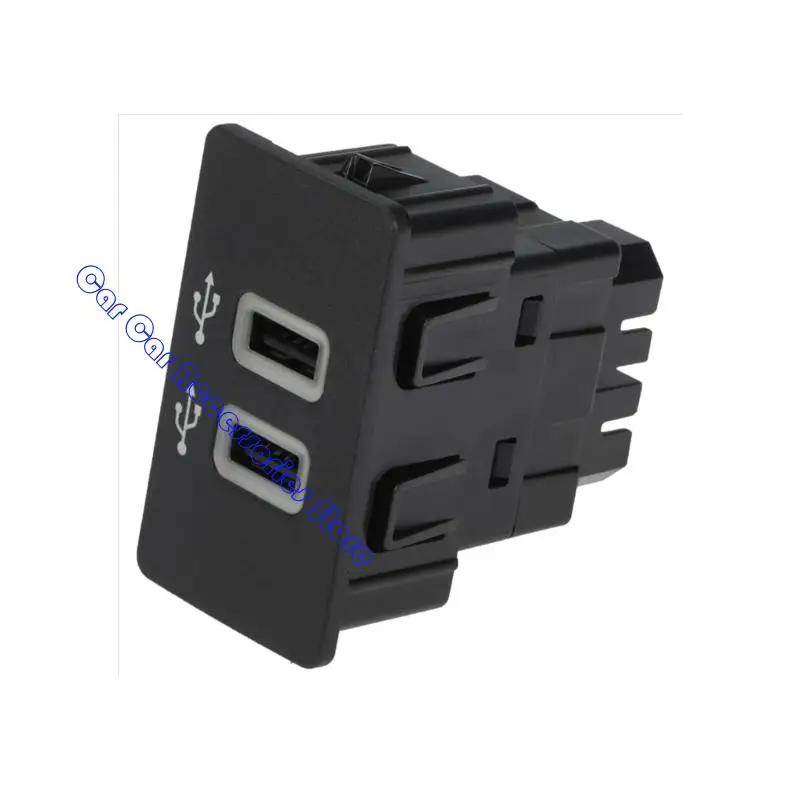 

242D USB Module Automotive Accessory HC3Z-19A387-E