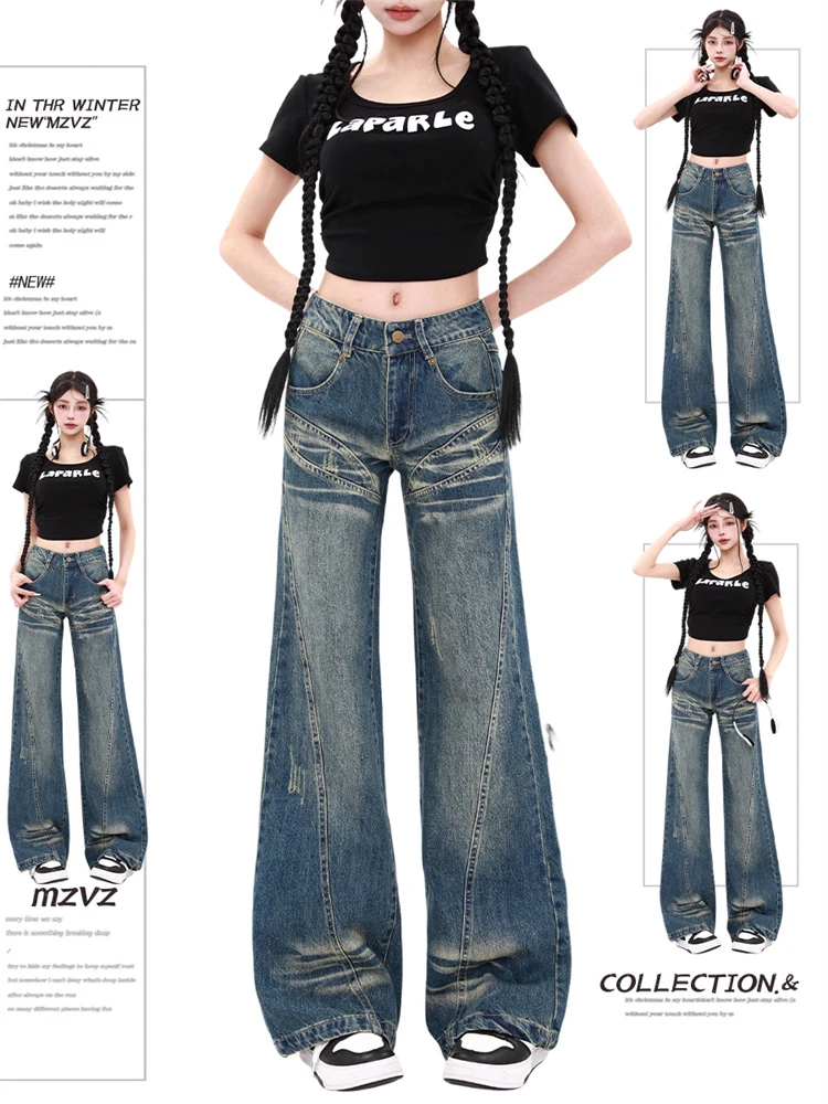 

WCFCX STUDIO American Vintage Jeans Summer New Washed Patchwork Wide Leg Jeans Fashion Casual Baggy Straight Denim Pants