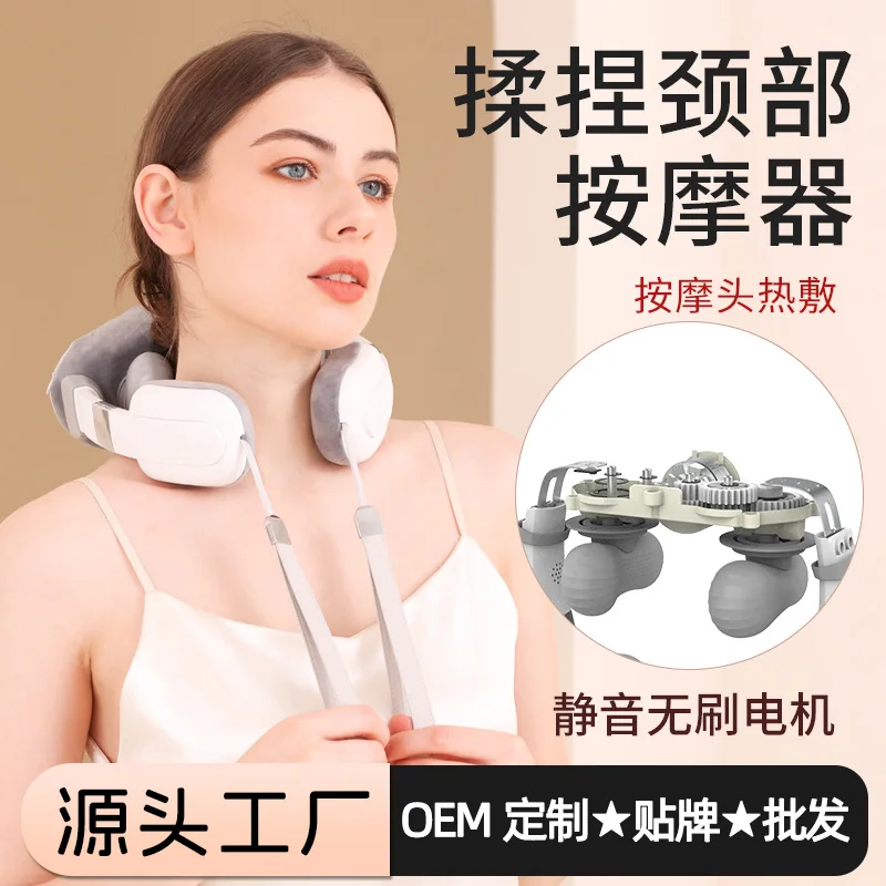 

Массажер для шеи Трапеция Массажер для шеи Массаж плеч и шеи, горячий компресс Домашняя массажная шаль U-образная массажная подушка