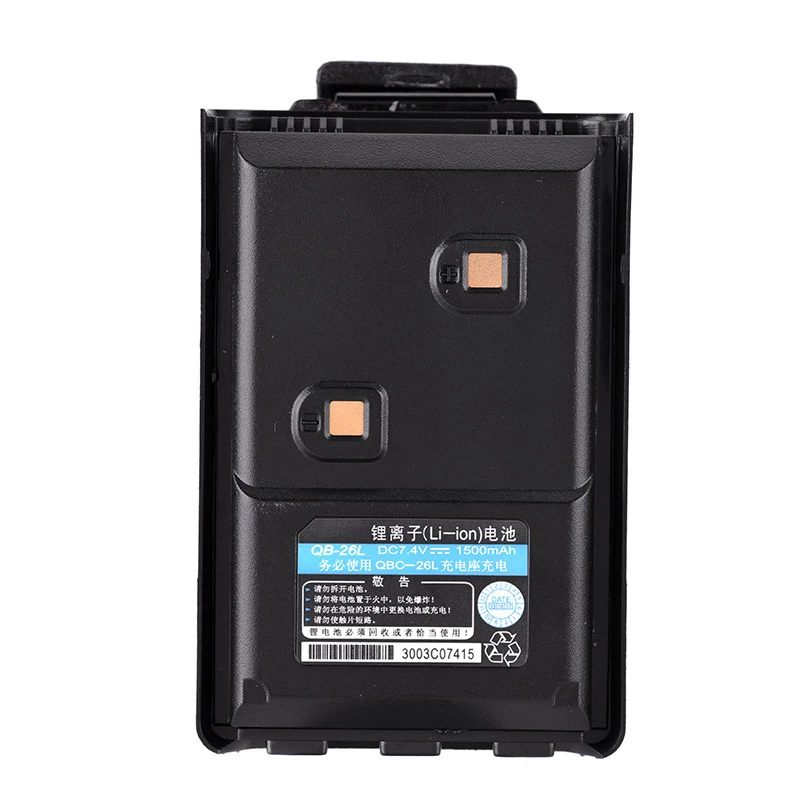 QB-26L 1500mAh Li-ion Battery for Walkie Talkie DC7.4V Compatible with Anytone AT-289G AT3318 ST288G ALINCO DJ-500 DJ100 Radios