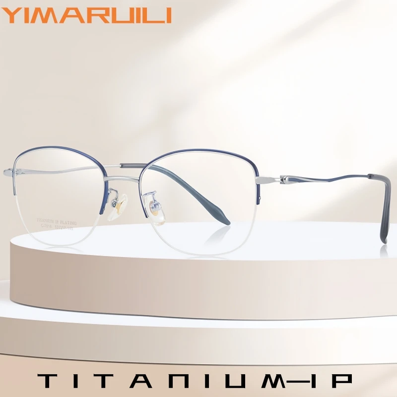 

YIMARUILI Ultra light Comfortable Titanium Half Frame Women's Glasses Elegant Fashion Flexible Optical Prescription Eyeglasses