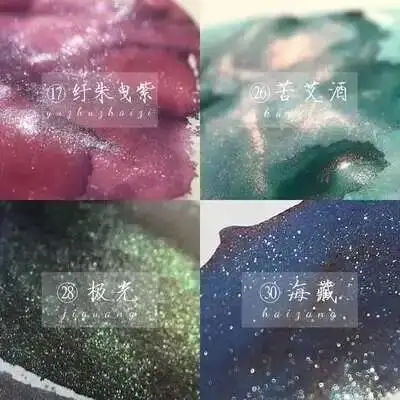 

Poezie gp series 24 color ink with golden powder dip pen fountain pen color ink. painting drawing ink