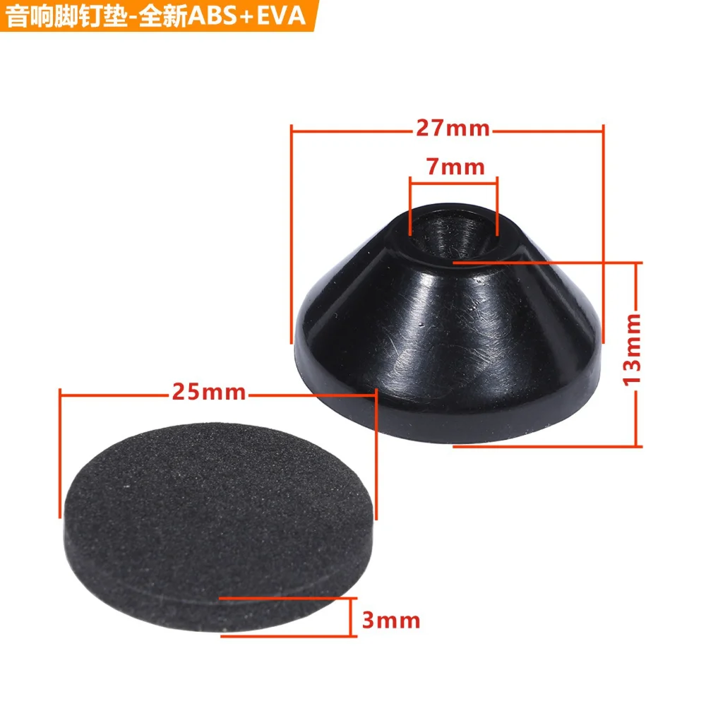 VYOPBC ABS Speaker Feet Pads 27x13 Shockproof Scratchproof Floor Protectors for Audio Equipment