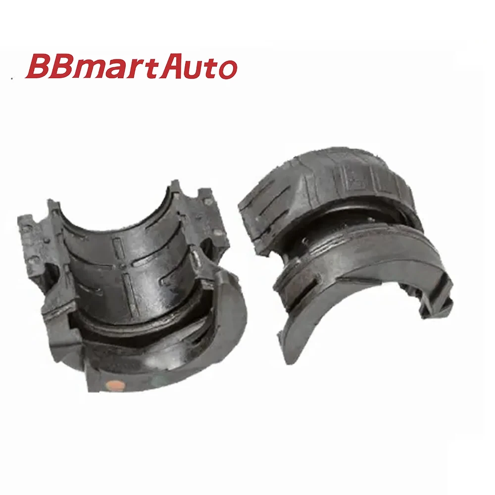 BBmart Auto Parts 2Pcs Stabilizer Bushing For Audi Q7 2007-2015 VW Touareg 2013-2018 7L8411313B 7L0511413E