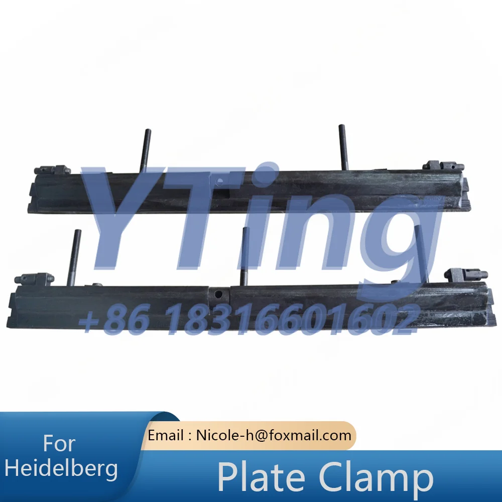 Heidelberg Printing Machine Accessories GTO46 GTO52 PS Plate Clamp Quick Plate Clamp Old High Quality