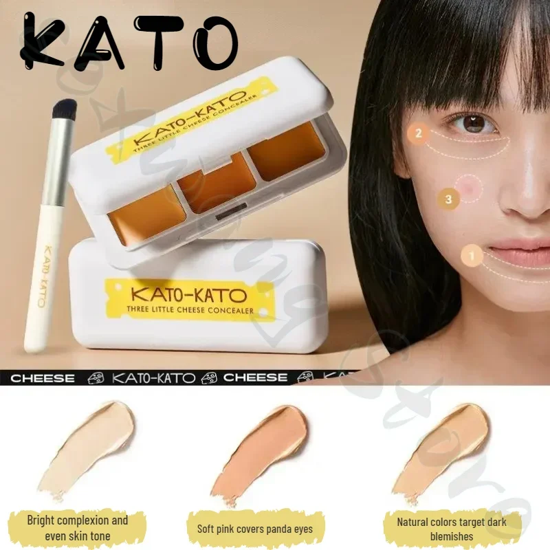 KATO Three-color Concealer Waterproof and Sweat-proof Concealer for Dark Circles and Acne Marks Long-lasting Concealer