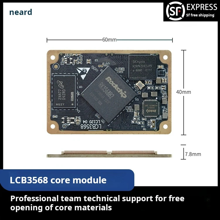 Neardi LCB3568 Core Module - Rockchip RK3568 AI Board Linux Embedded Edge Computing