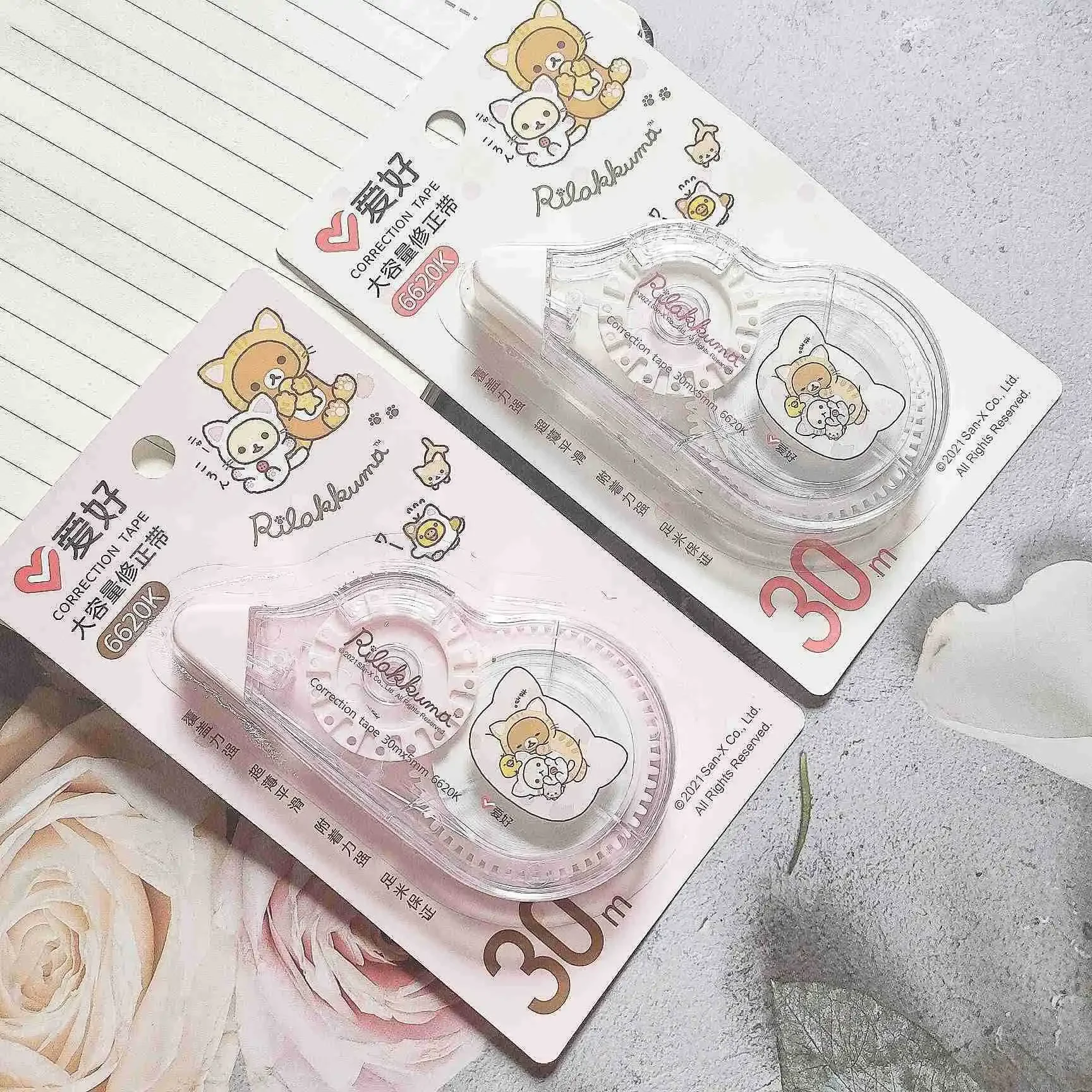 AIHAO 6620K Rilakkuma Корректирующая Лента 30 М Милый Корректор Офисные Школьные Принадлежности Milly Декоративная Реклама По...