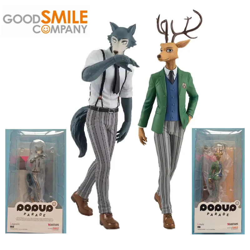 

GSC POP UP PARADE Original BEASTARS Anime Figure Legoshi Louis Action Figure Toys for Boys Girls Kids Children Birthday Gifts