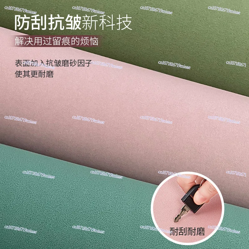 80Cm wide matte PU natural rubber yoga mat non-slip thickened and widened men's and women's household dance sports fitness mat