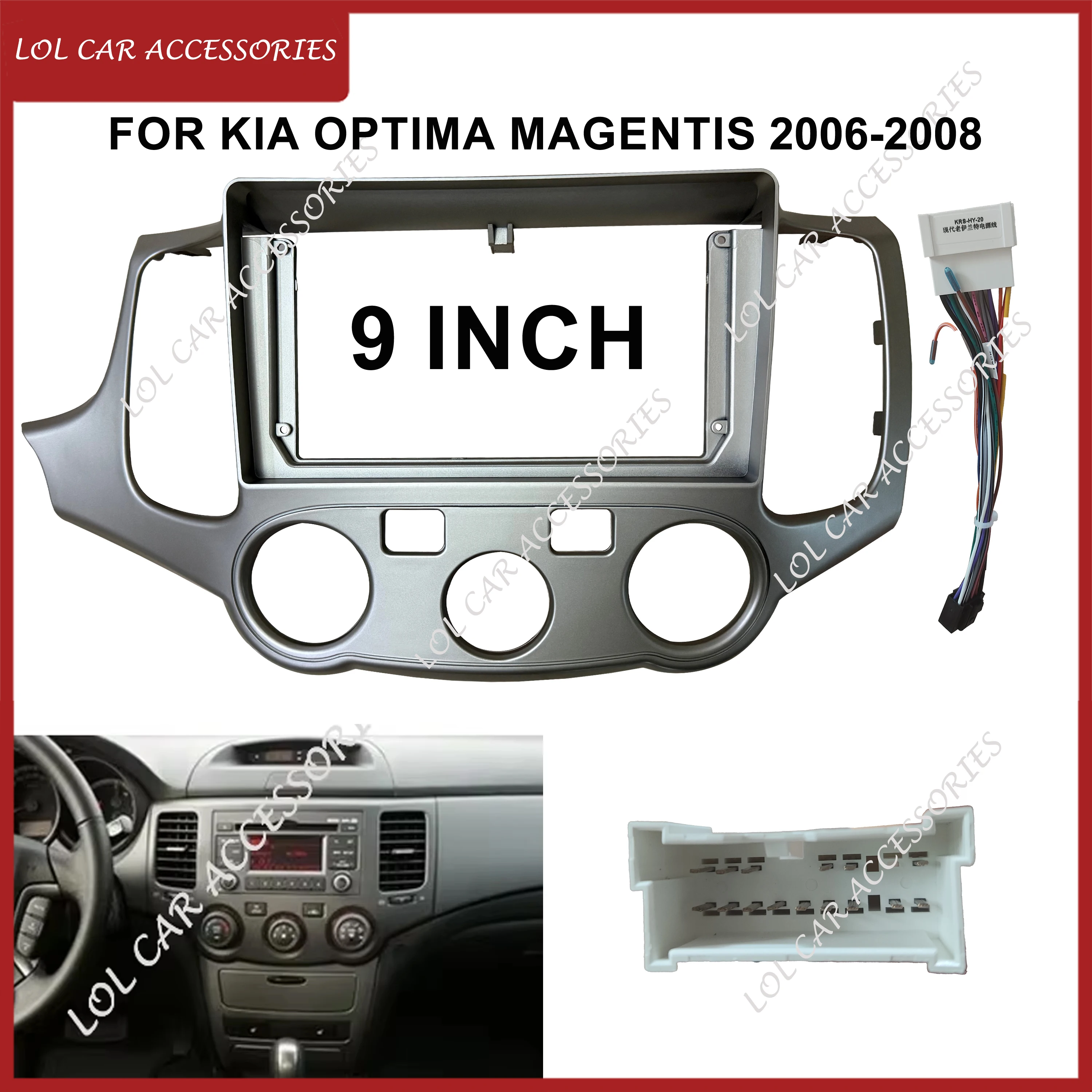 9 Inch For KIA Optima Magentis 2006-2008 Car Radio GPS MP5 Android Stereo Player 2Din Head Unit Fascia Frame Dash Panel Trim Kit