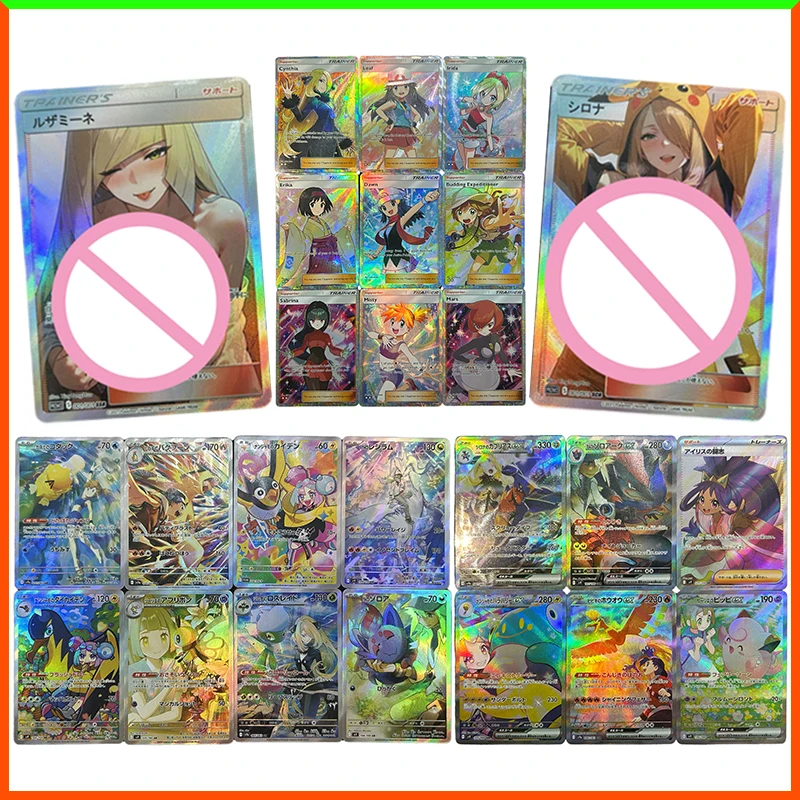 

Аниме Pokemon DIY ACG Cynthia Leaf Irida Erika Dawn Misty Lusamine Iono Lillie игрушки для мальчиков Коллекционные карты Подарки на день рождения