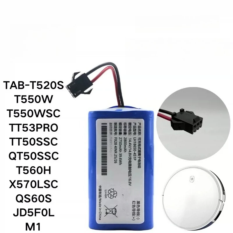 Rechargeable Lithium Battery 2600mAh 2800mAh 3400mAh for Haier TAB-T520S T550W T560H TT53SSC QS60S M1 Robotic Vacuum