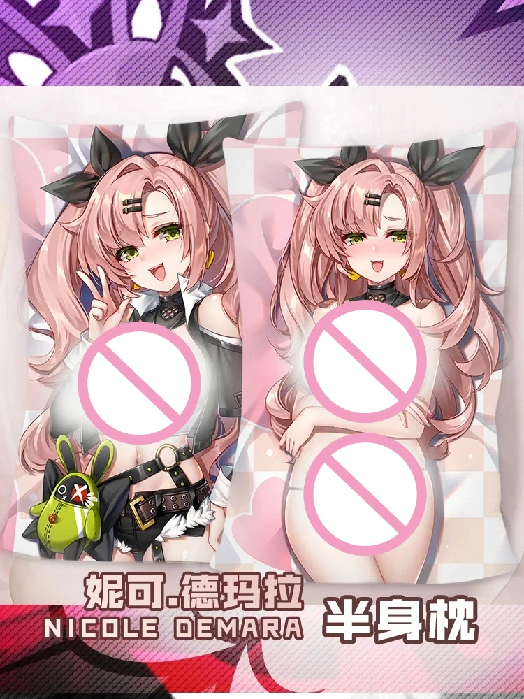 Nicole Demara Dakimakura Zenless Zone Zero Hugging Pillowcase Full Body Sexy Otaku Pillow Case Cushion Cover Home Bedding Decor