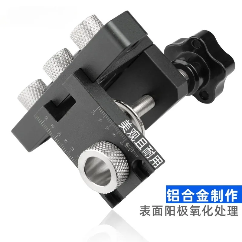 Woodworking 3-in-1 Positioning Punch Embedded Parts Log Tenon Positioning Punch Woodworking Tools Mini