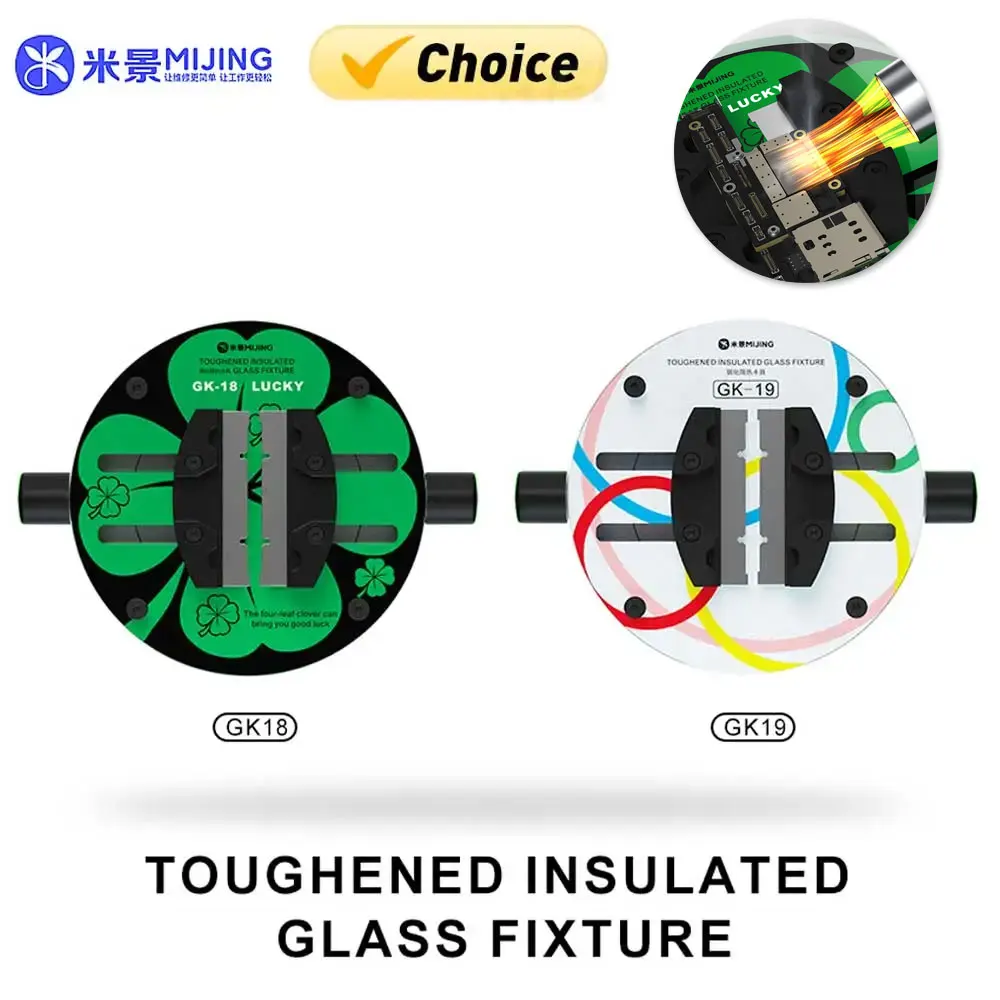 Mijing GK18 GK19 Universal Circular Fixture Phone PCB Board Motherboard Soldering CPU Chip Glue Removal Clamp Repair Tools