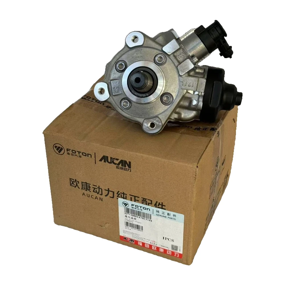 Foton Original Factory PV10001470 High Pressure Oil Pump 0445011504 Tunland View MP-X for Diesel Engine Condition New