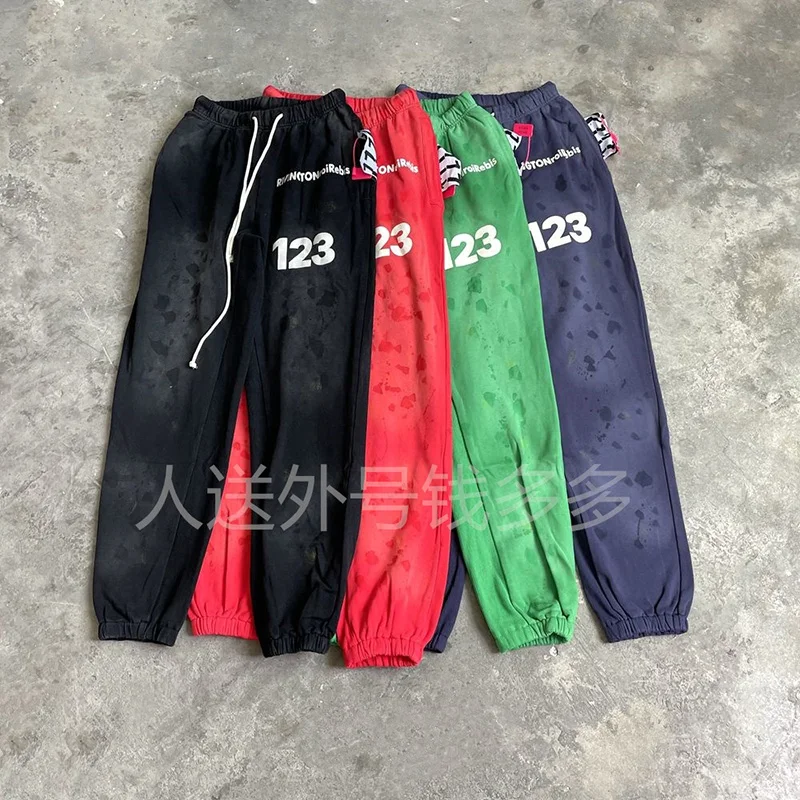 Streetwear Vintage Washed Red Black Green Blue Drawstring RRR123 Sweatpants Men Women Cotton Oversized Worn Out Pants Trousers