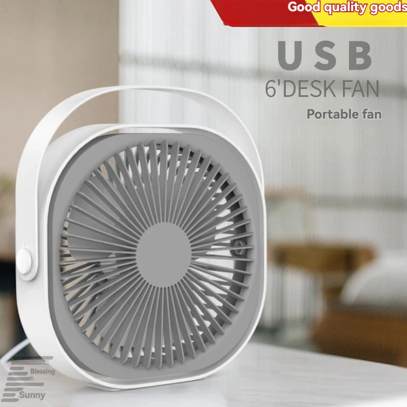 6-inch desktop fan creative handheld portable USB charging desk fan summer silent small fan dormitory office silent mobile