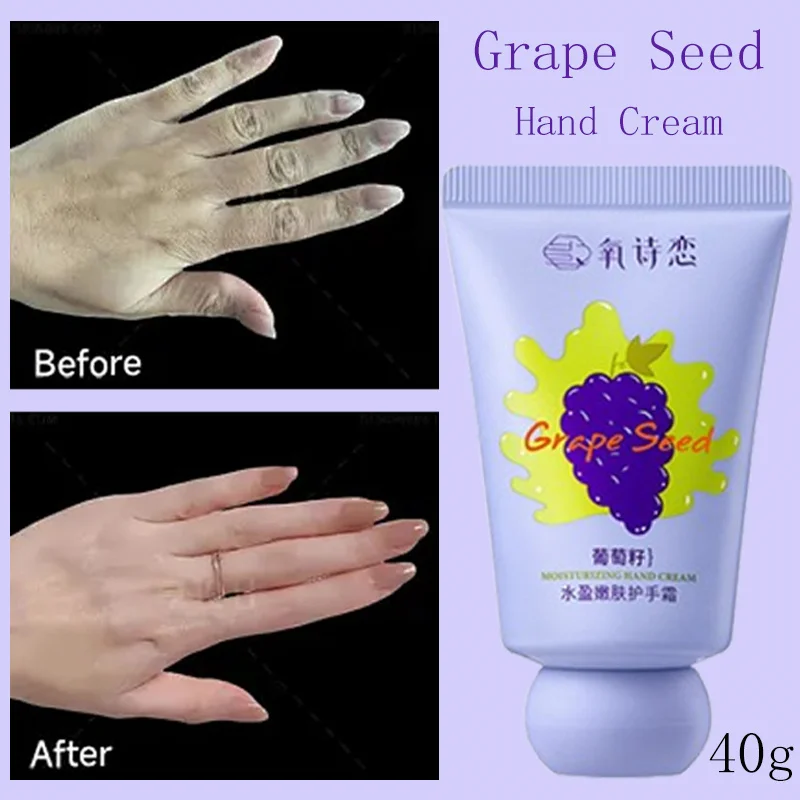 

Grape Seed Anti-Aging Hand Cream Collagen Anti-Wrinkle Repair Anti-Drying Cracked Whitening Moisturizer Nourish Soften Skin Care