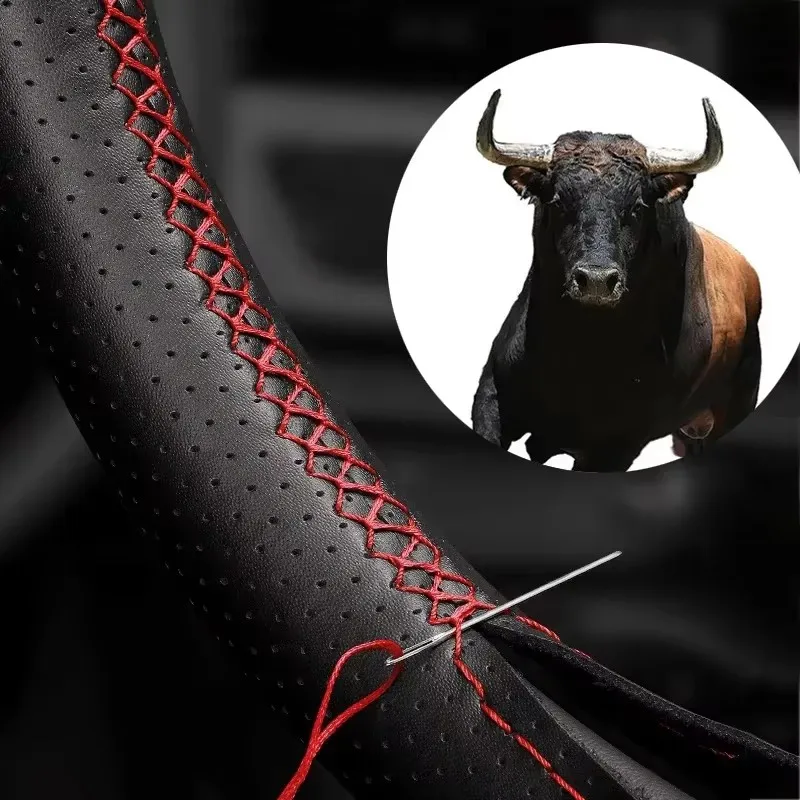 Artificial Leather … - image
