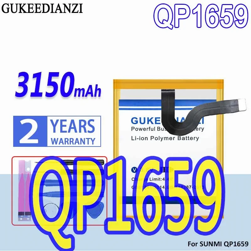 High Capacity GUKEEDIANZI Battery QP1659 3150mAh For VEKEN For SUNMI V2PRO V2 Pro