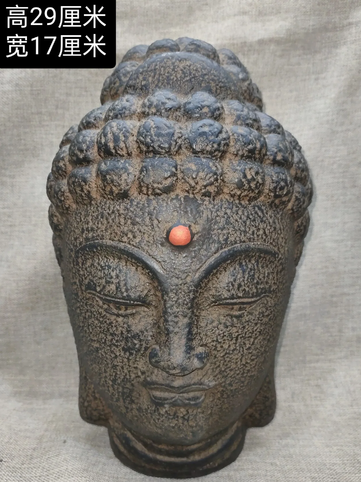 Buddha Head Statue Ornament, Emery Grains, 11