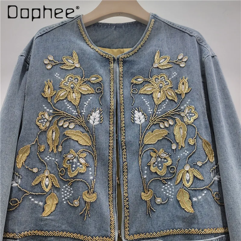 

European Spring Trend Retro Heavy Industry Bead Embroidered Denim Jacket Women Fashion Versatile Temperament Loose Denim Jacket