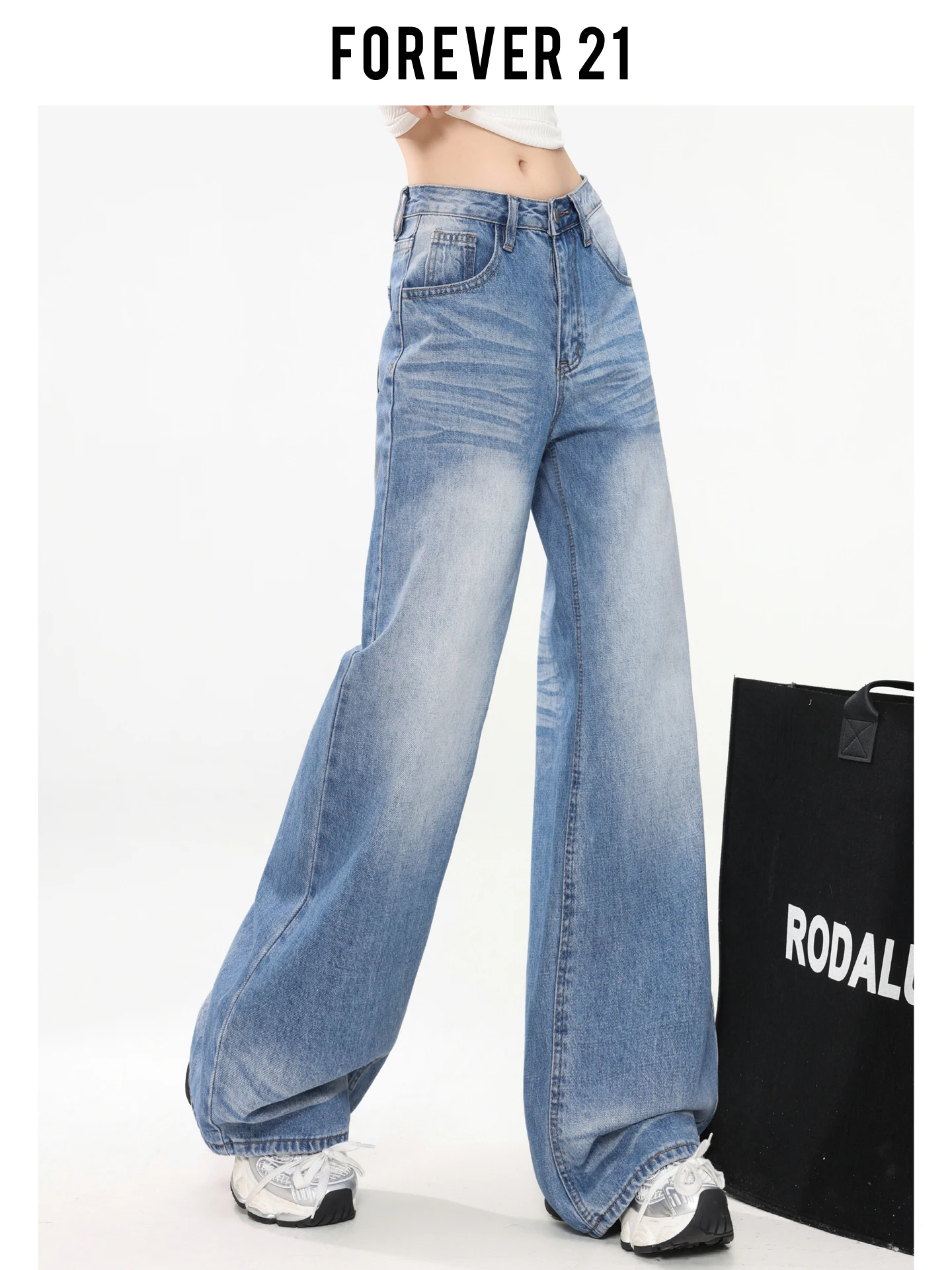 Jeans de Mezclilla Azules Vintage de Pierna Ancha Forever 21 para Mujer, Pantalones de Verano de Cintura Alta, Versátiles, Holgados y Rectos hasta el Suelo
