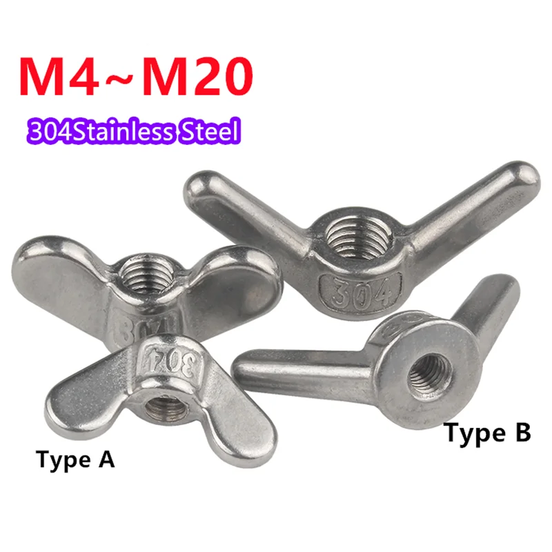 304 Stainless Steel Yuanbao Nut M4 M5 M6 M8 M10 M12 M14 M16 M18 M20 Tool Free Hand Tightened Large Ear Wing Nut