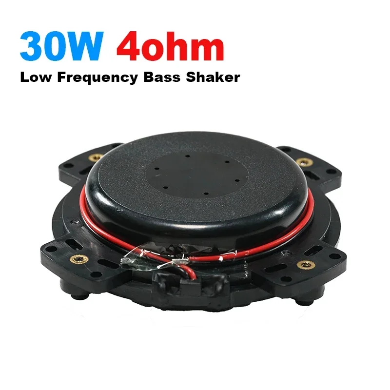 30W 4ohm Vibro Speaker Low Frequency Bass Shaker Amplified Woofer for Car Seat Hifi Speaker System Home Movie Theater Cushions