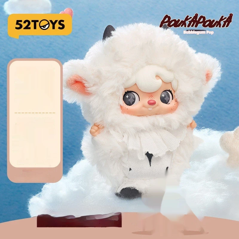 

52TOYS POUKAPOUKA Cute Plush Vinyl Blind Box Collectible Trendy Toy Keychain Pendant Gift For Kids Adults Birthday Present