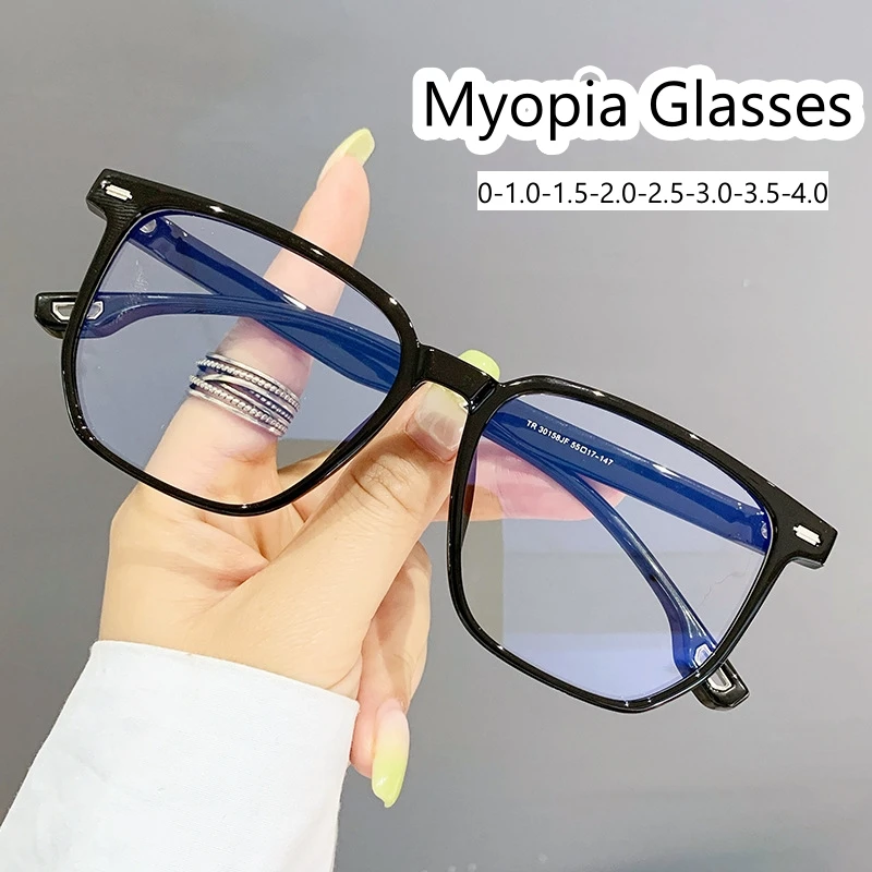 

Ultralight Square Myopia Glasses Women's Luxury Short Sighted Glasses Oversized Unisex Blue Light Blocking Prescription Eyewear