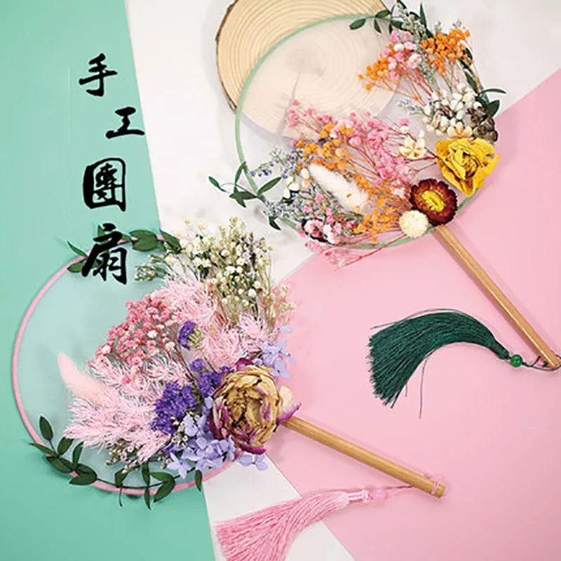 Natural Dried Flowers Fans DIY Kit, Round Painting, Hand Decorative Fans, Craft Making, Hanfu, Home Decoration, Party, Wedding
