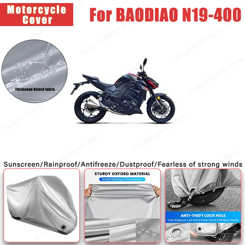 

Чехол для мотоцикла BAODIAO N19-400 без ушей - уличная защита всего тела, водонепроницаемые, пылезащитные, термостойкие аксессуары для мотоциклов