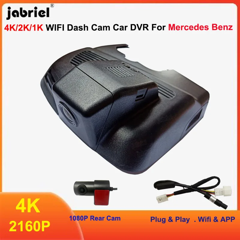 

4K 2160P Wi-Fi автомобильный видеорегистратор для Mercedes Benz A Class w176 w177 GLA x156 CLA w117 для Mercedes gla cla a 45 220 220d 250 amg