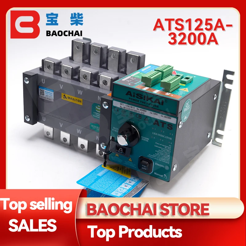 Aisikai 4P 250A-300A ATS Dual Power Automatic Transfer Switch Diesel Generator Parts Board Circuit Breaker Single Three Phase