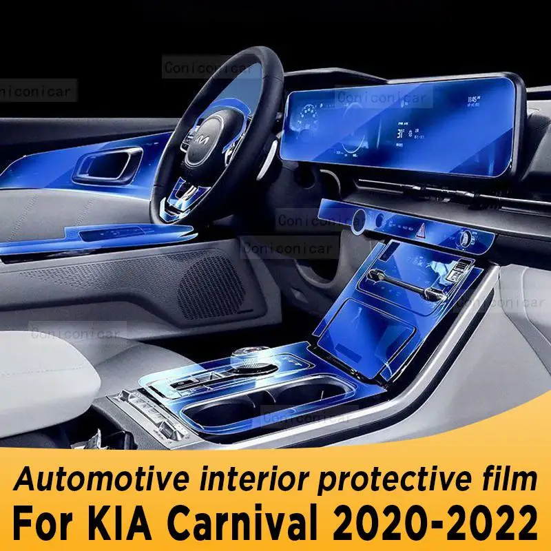 

Панель редуктора для KIA Carnival 2020-2022, экран навигации для автомобильного интерьера, наклейка с защитой от царапин