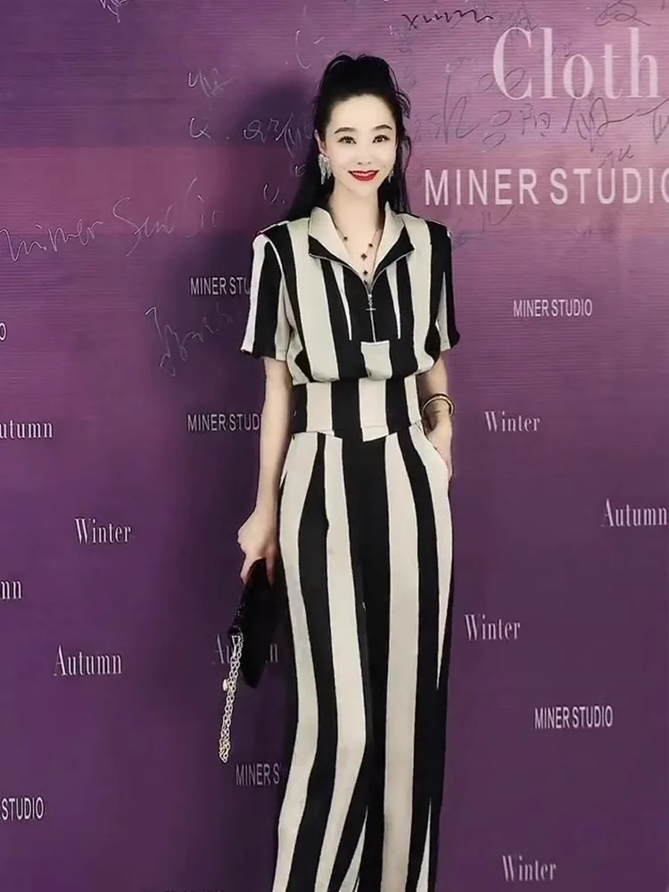 

Elegant High-Rise Vertical Stripe Fashionable Women's Set Summer 2025 New Arrival Ageless Style Quality Material