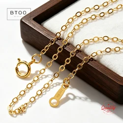 14K Gold Filled Flat Cable Chain Necklace 1.3MM Chain Necklace Gold Jewelry Minimalist Gold Filled Women Jewelry
