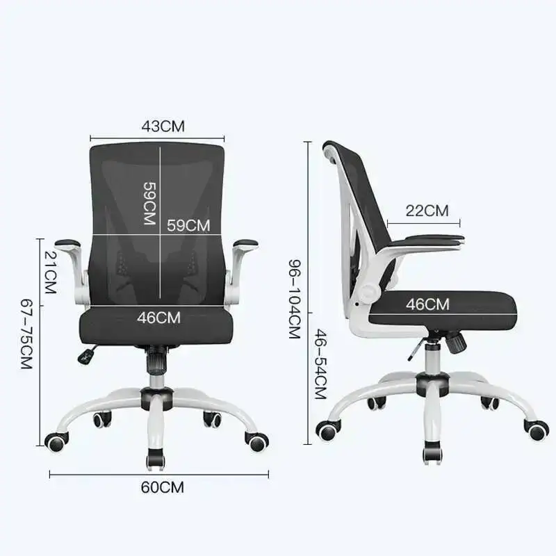 Designer Office Chair Pillow White Desk Support Comfy Floor Office Chair Nordic Ergonomic High Back Silla Escritorio Furniture