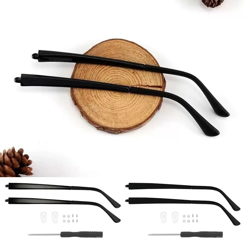 النظارات الشمسية المضادة للانزلاق أداة إصلاح النظارات الذراع إطار مشهد النظارات الملحقات استبدال الساق TR90 النظارات معبد الذراع