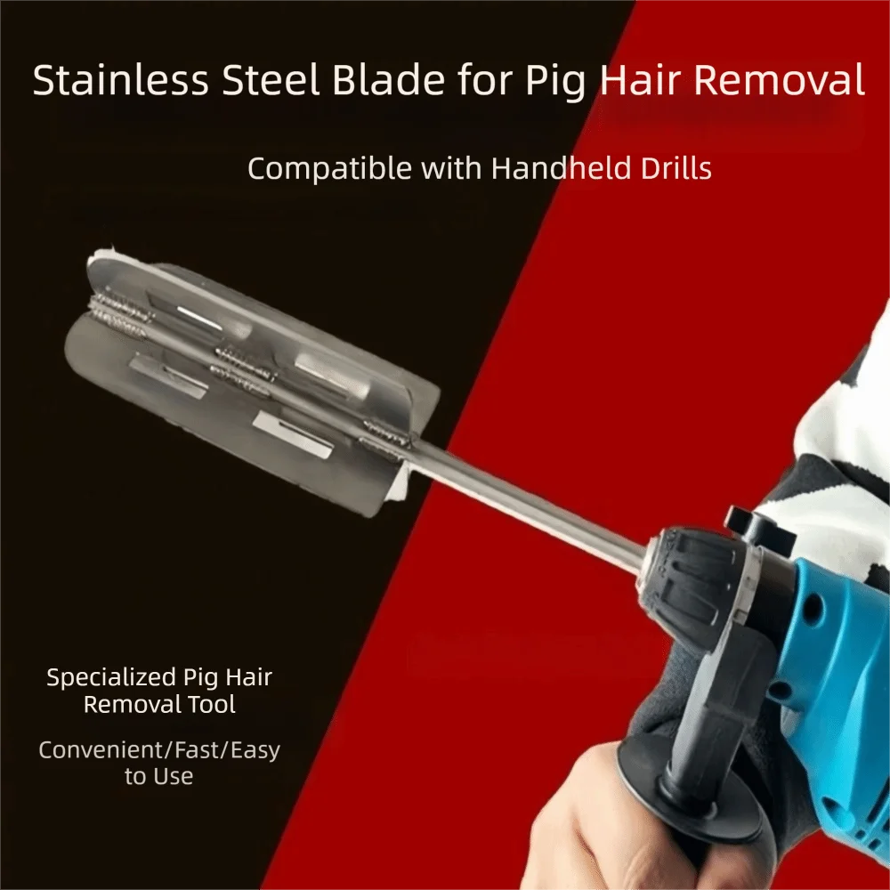 

Скребок для свиньи из нержавеющей стали, портативный экономящий трудозатратный триммер для свиней, нержавеющий эффективный инструмент для ухода за скотом