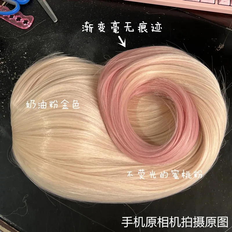 Alta qualidade marin kitagawa peruca cosplay meu vestido querido longo rosa gradiente resistente ao calor cabelo festa anime perucas + peruca boné