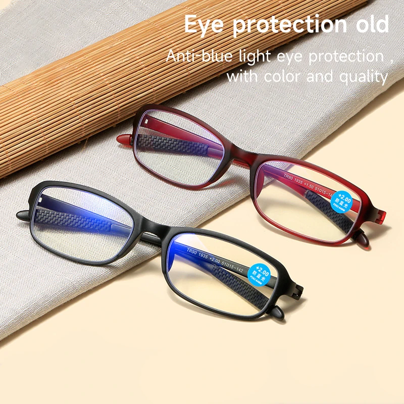 

Zilead TR90 Blue Light Readers Women Men Reading Glasses Anti Blue Light Presbyopic Glasses Magnifying Hyperopia Eyewear 1.0-4.0