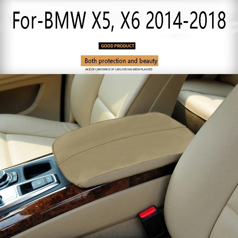 

Крышка подлокотника центральной консоли для BMW X5X6 14-18