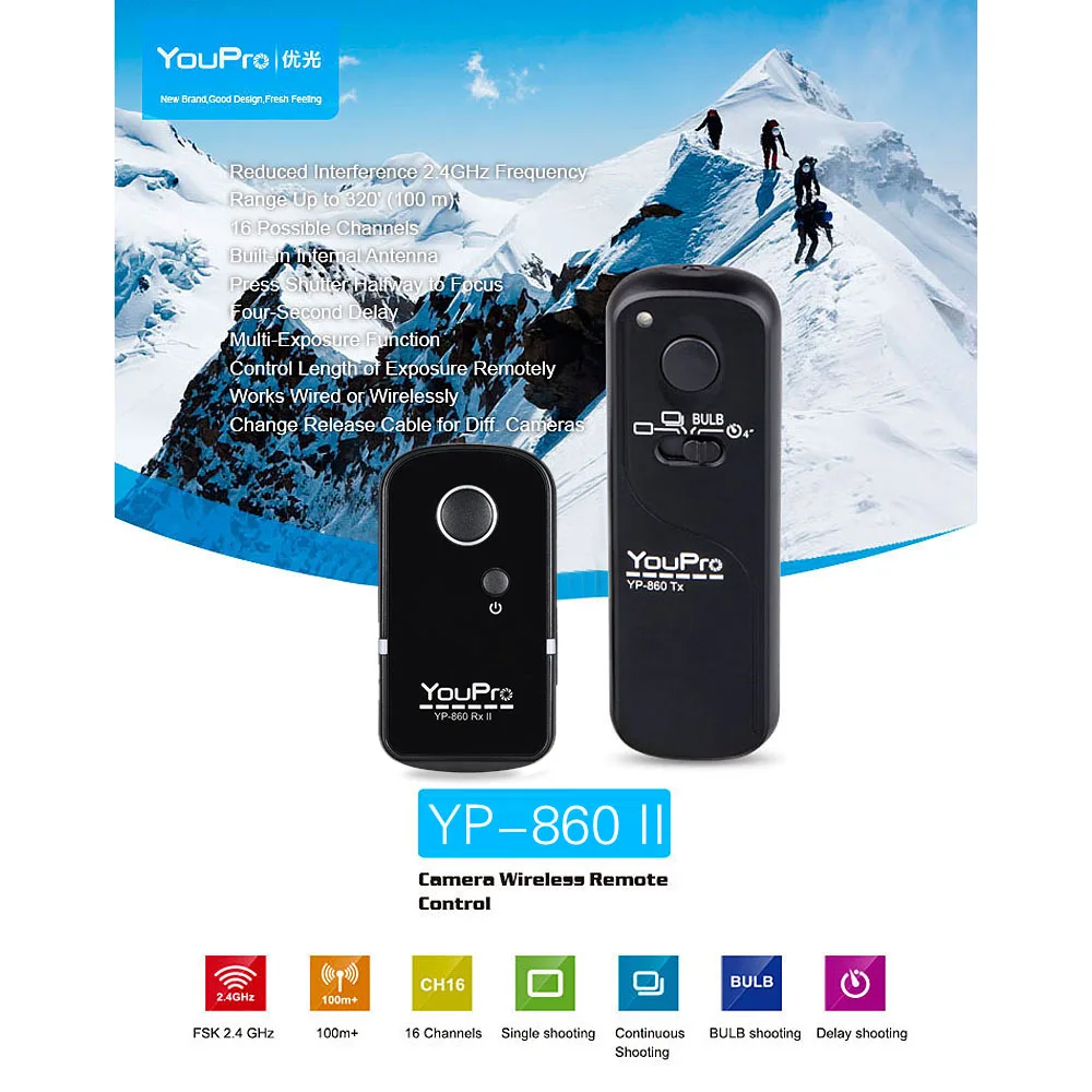 Youpro YP-860 DC2 2…