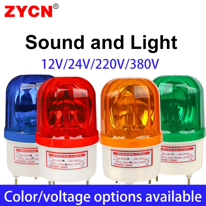 Flash Light Warning Sound Revolving Rotation Strobe Siren Beacon Beeper Emergency Signal Alarm Lamp Guard Post Vehicle 220V 1101