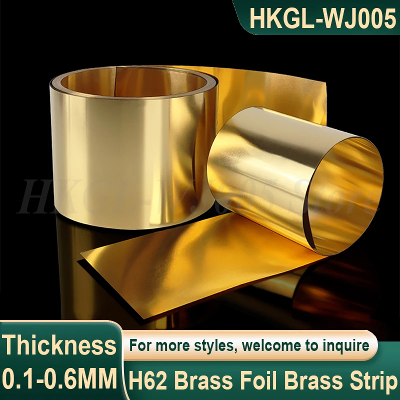 سميكة 0.1-0.6 مللي متر H62 النحاس احباط شريط نحاسي عرض 5-300 مللي متر النحاس الجلد النحاس معدن رقيقة ورقة احباط لوحة للتخصيص #1